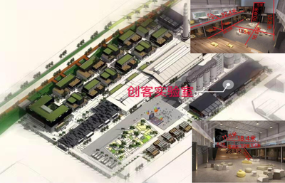 深圳蛇口价值工厂创客实验室场地尺寸图14